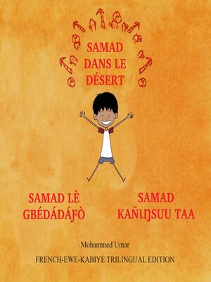 cover image of Samad dans le désert